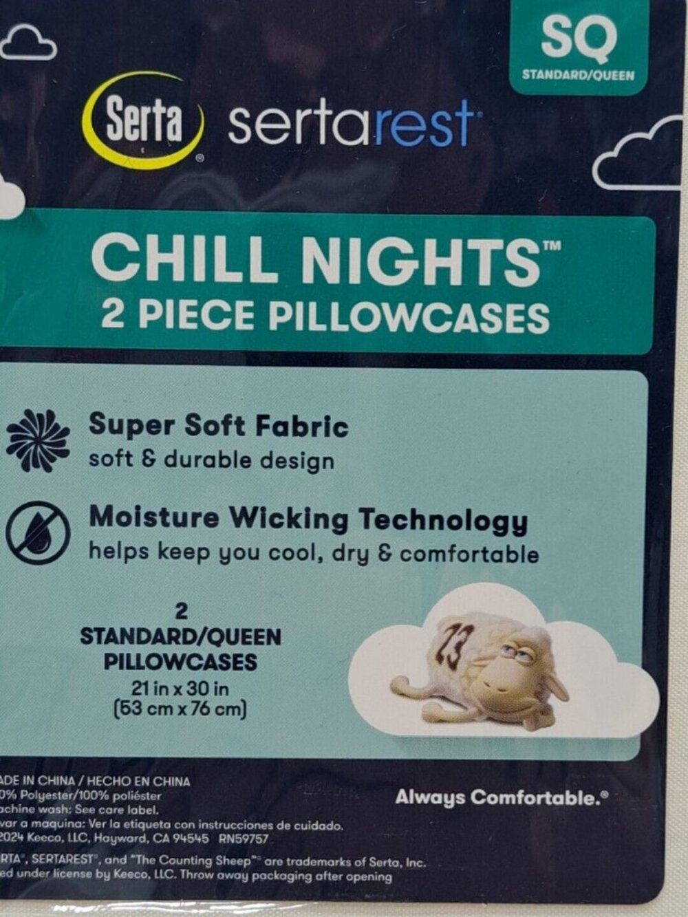 NWT Serta Rest Chill Nights 2 Pillowcases Standard/Queen, Moisture Wicking, Soft - Picture 2 of 3